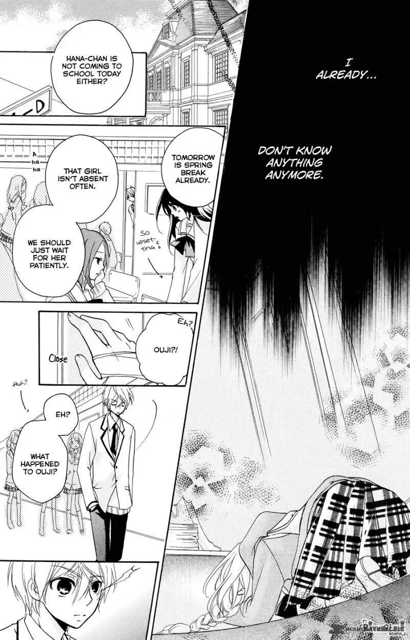 Ouji to Hero Chapter 6 page 14