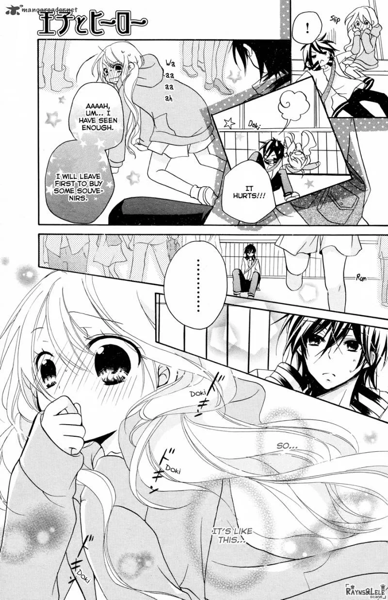 Ouji to Hero Chapter 6 page 33