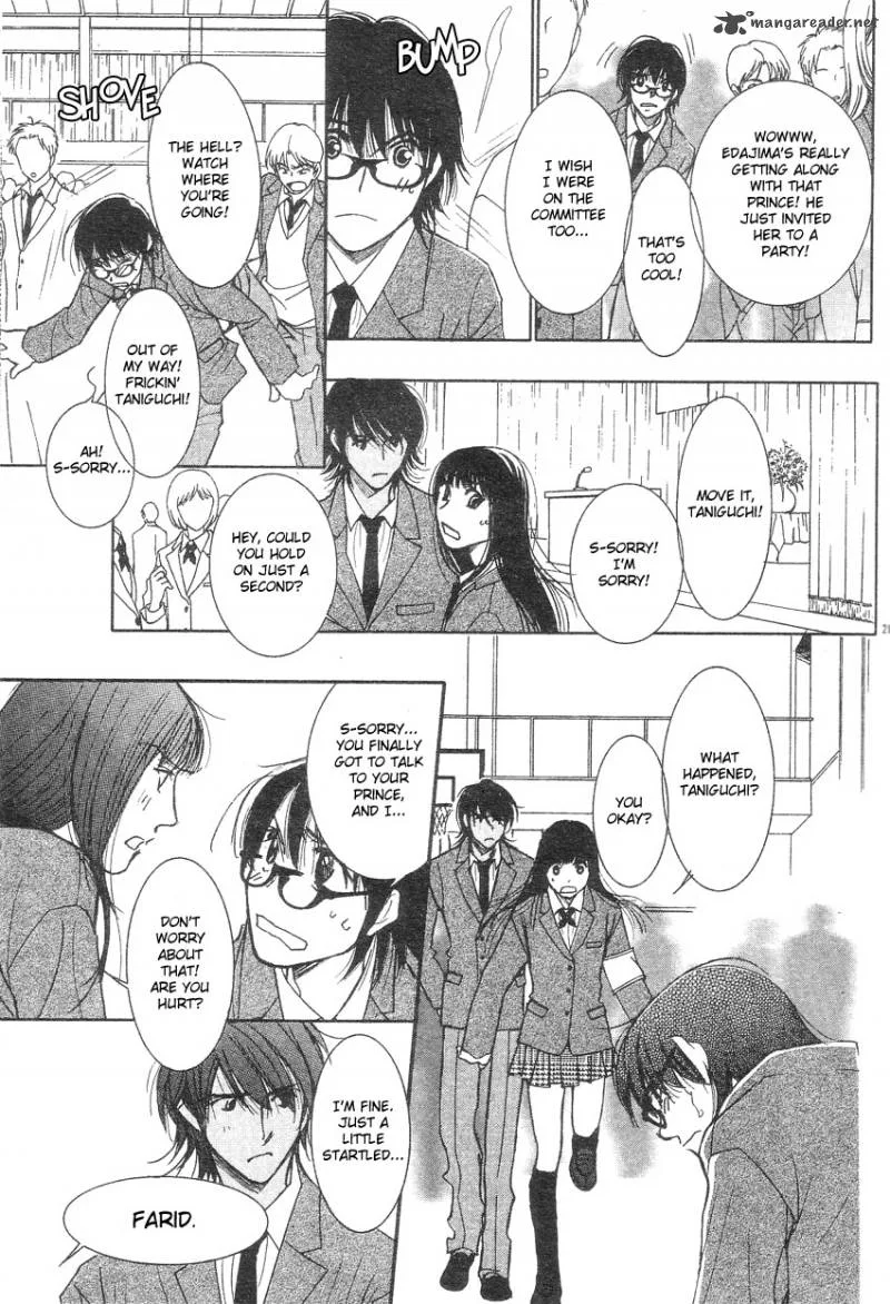 Oujisama no Kanojo Chapter 1 page 30