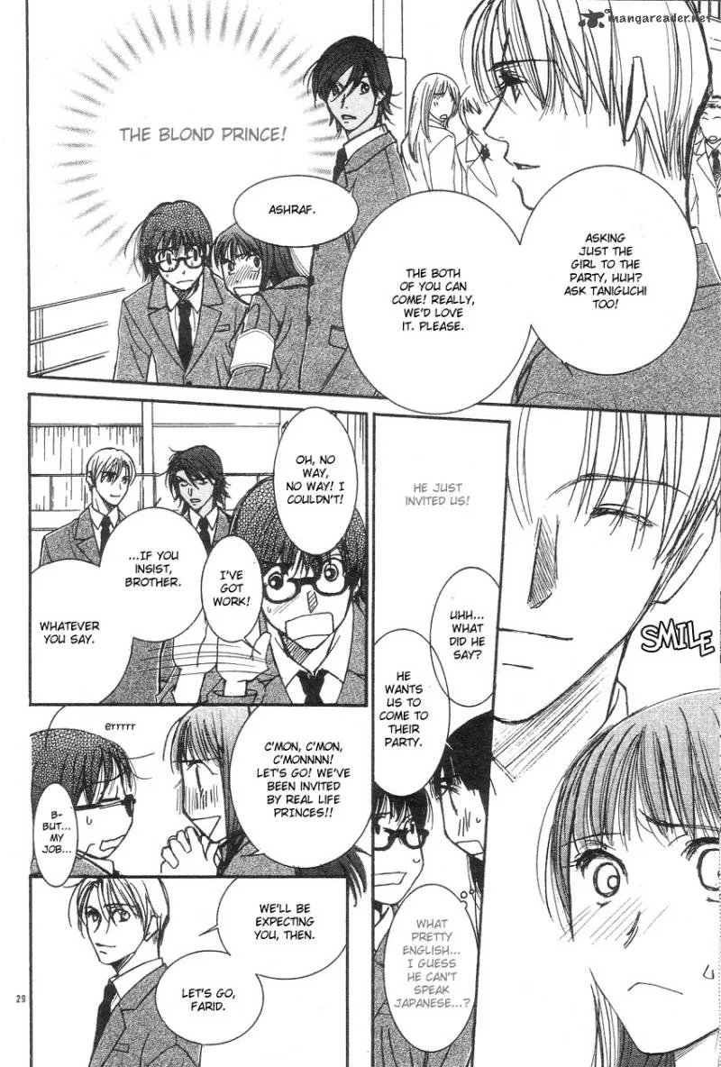 Oujisama no Kanojo Chapter 1 page 31