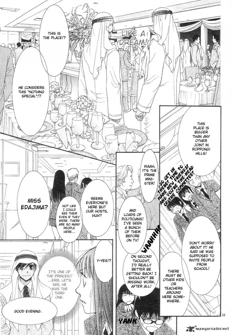 Oujisama no Kanojo Chapter 1 page 34