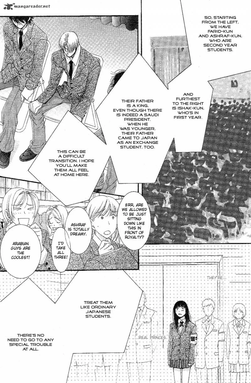 Oujisama no Kanojo Chapter 1 page 25