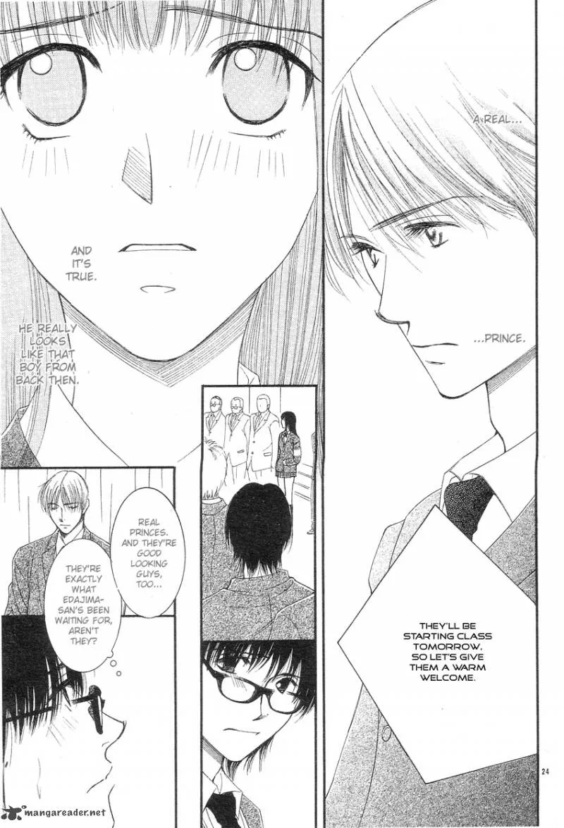Oujisama no Kanojo Chapter 1 page 26