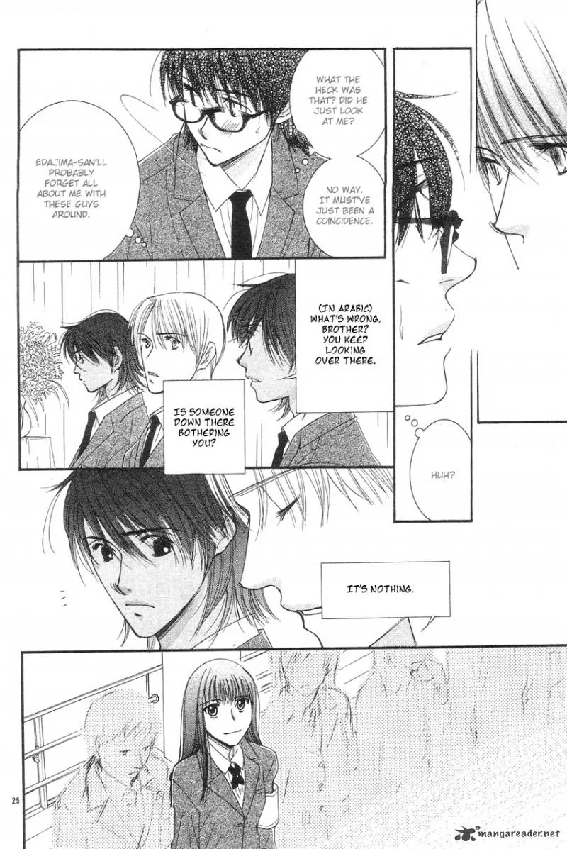 Oujisama no Kanojo Chapter 1 page 27