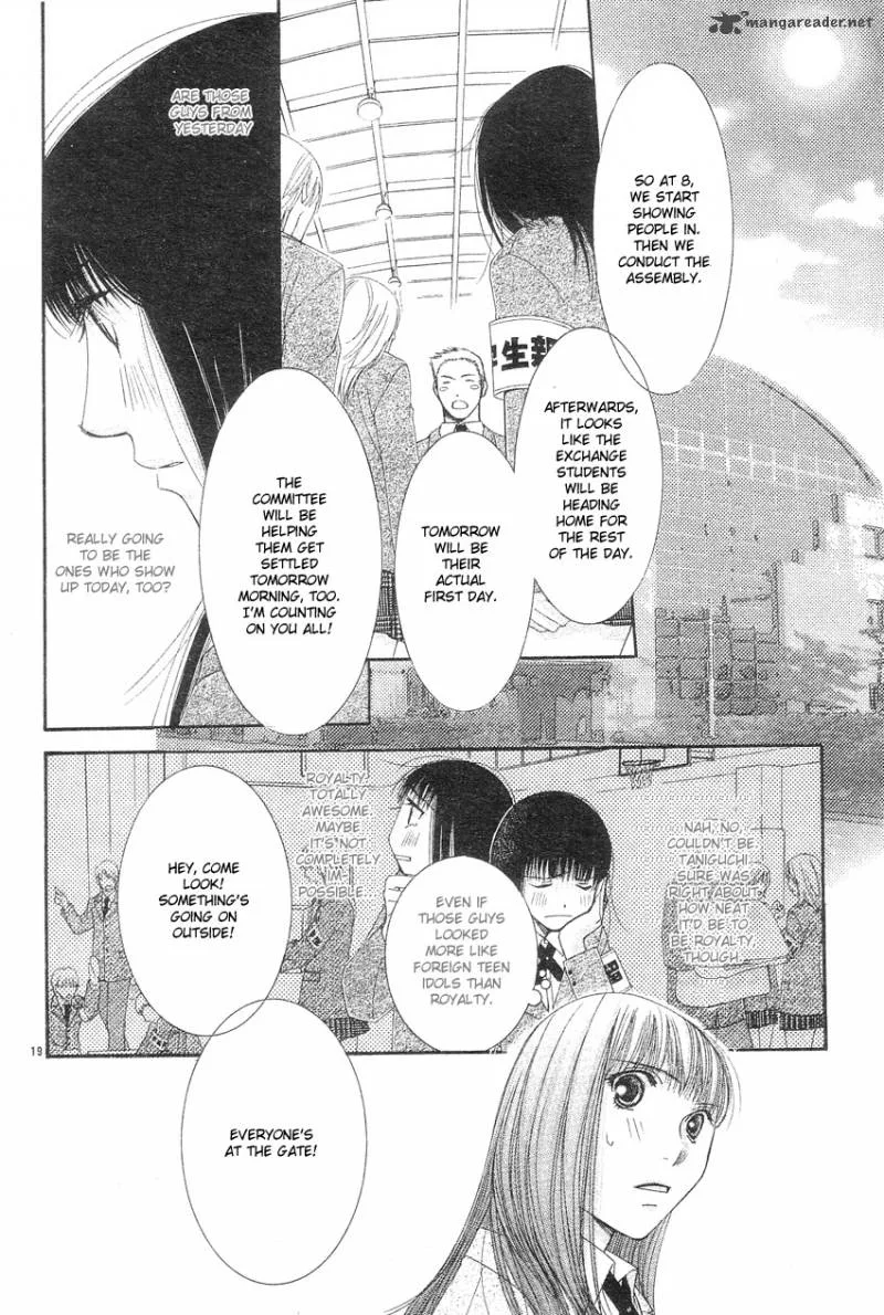 Oujisama no Kanojo Chapter 1 page 22