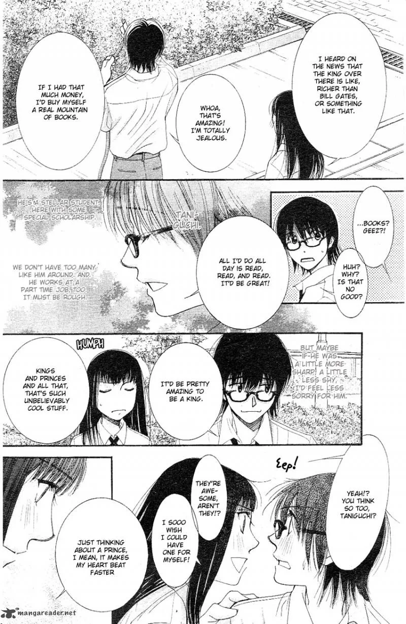 Oujisama no Kanojo Chapter 1 page 14