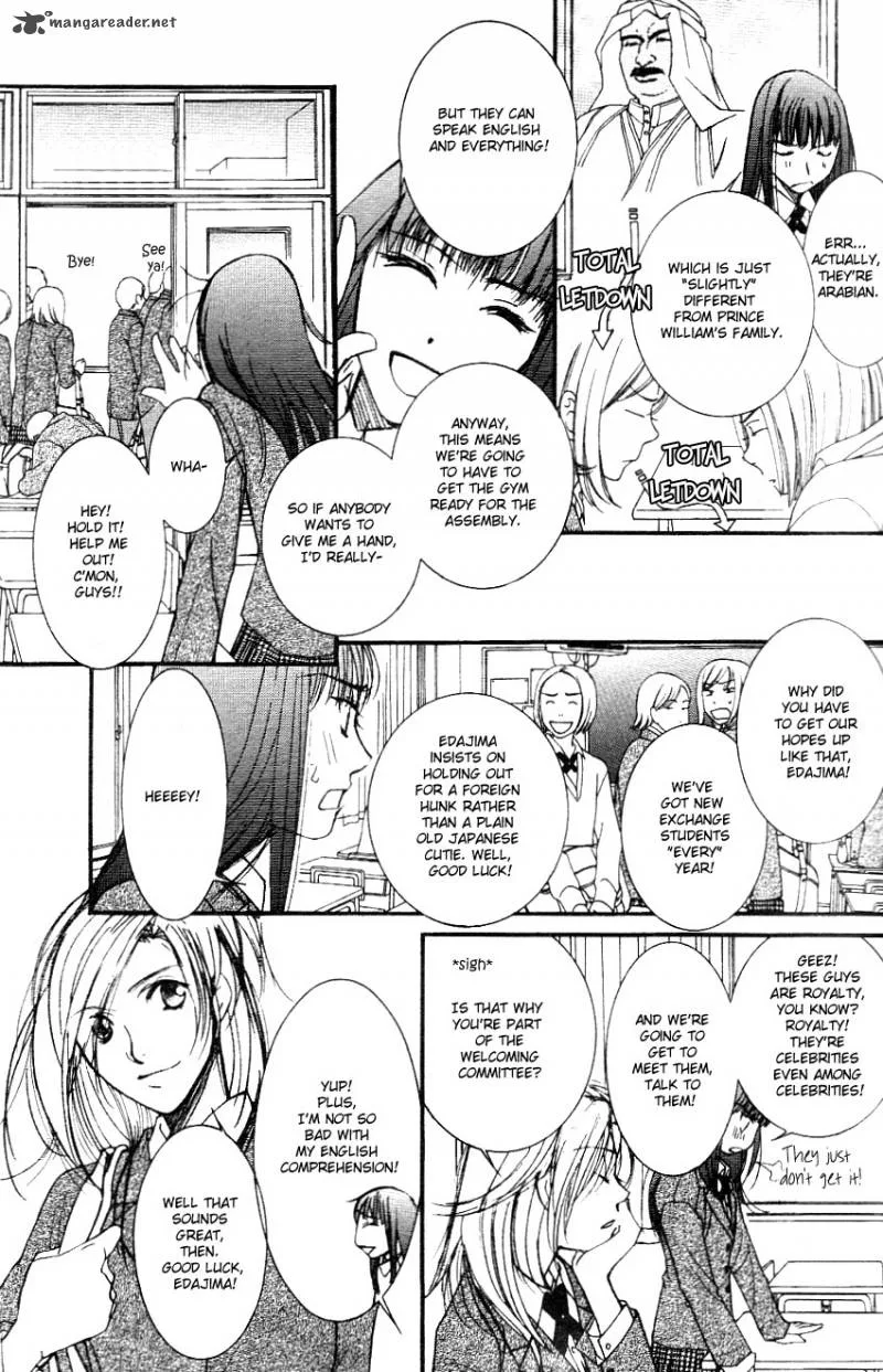 Oujisama no Kanojo Chapter 1 page 9