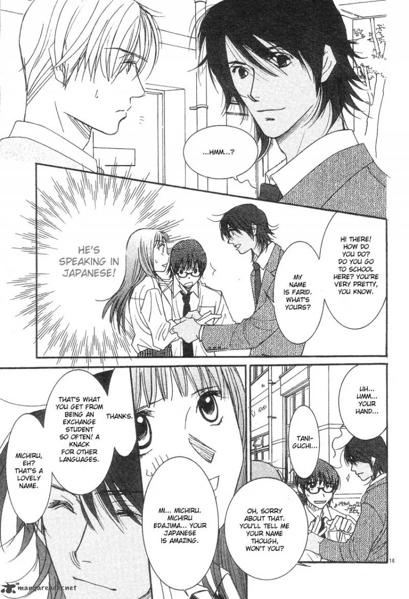 Oujisama no Kanojo Chapter 1 page 19