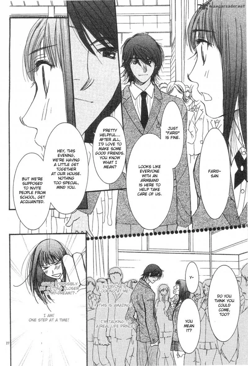 Oujisama no Kanojo Chapter 1 page 29