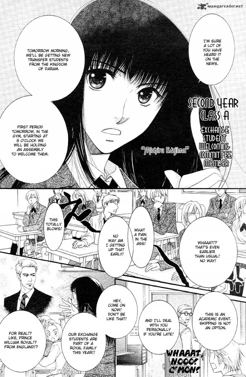 Oujisama no Kanojo Chapter 1 page 8
