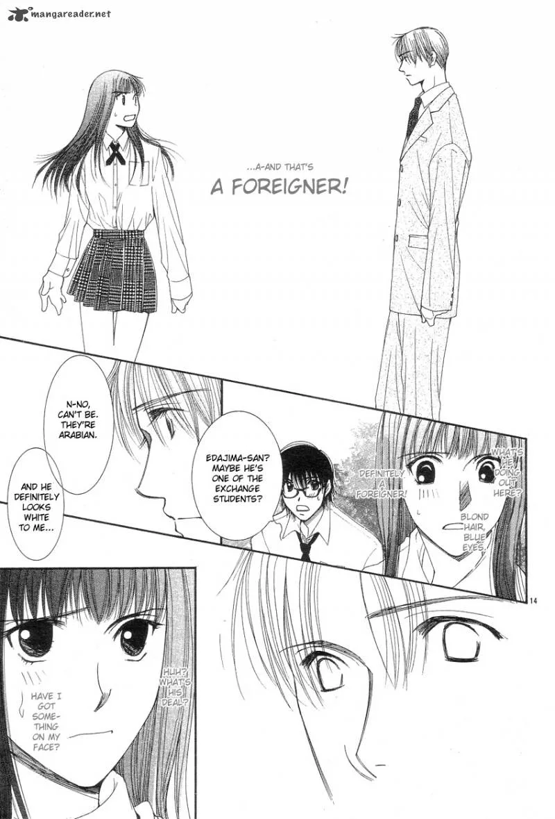 Oujisama no Kanojo Chapter 1 page 17
