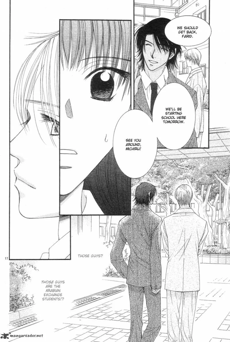 Oujisama no Kanojo Chapter 1 page 20