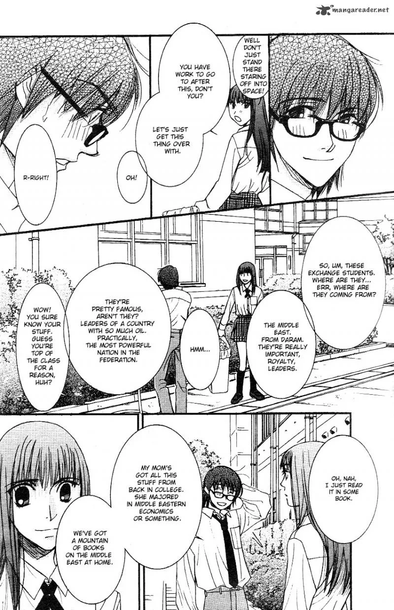 Oujisama no Kanojo Chapter 1 page 13