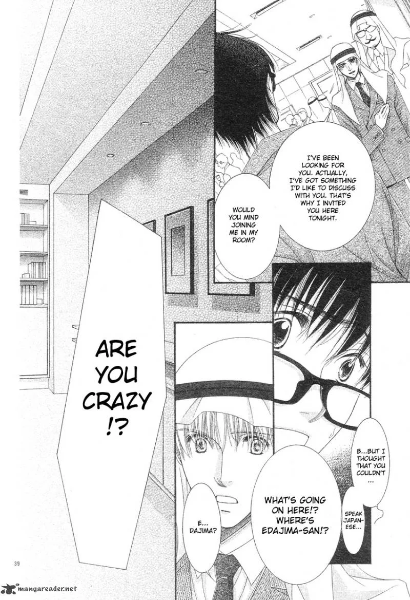 Oujisama no Kanojo Chapter 1 page 41