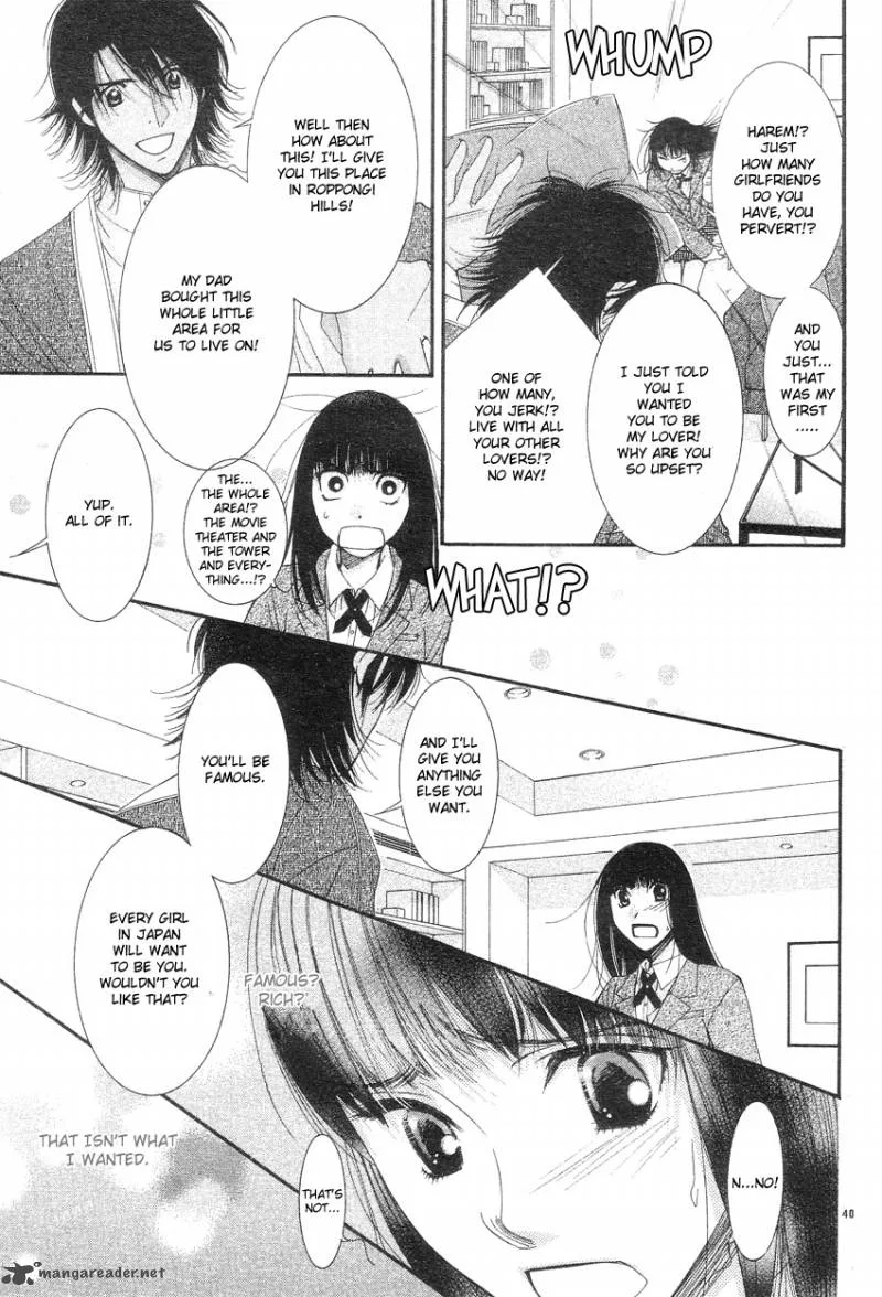 Oujisama no Kanojo Chapter 1 page 42