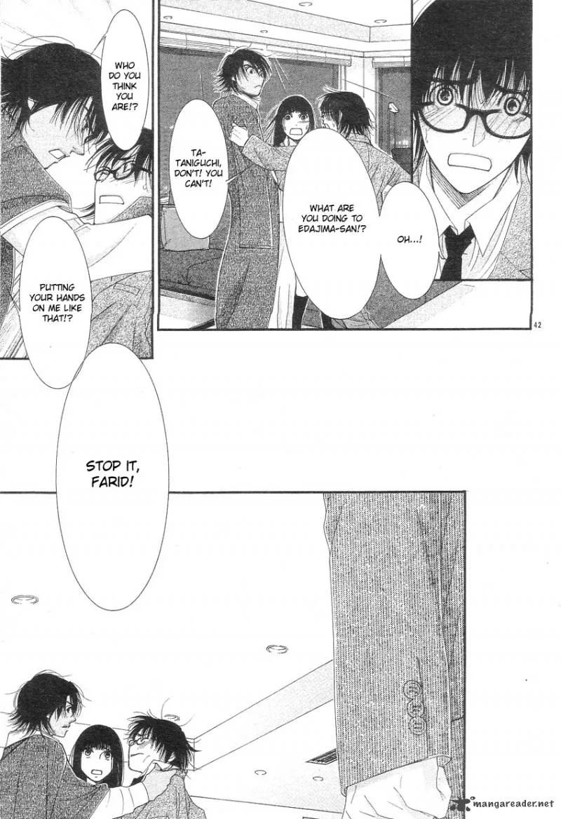 Oujisama no Kanojo Chapter 1 page 44