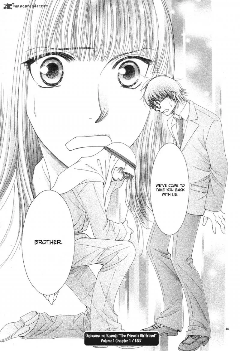 Oujisama no Kanojo Chapter 1 page 48