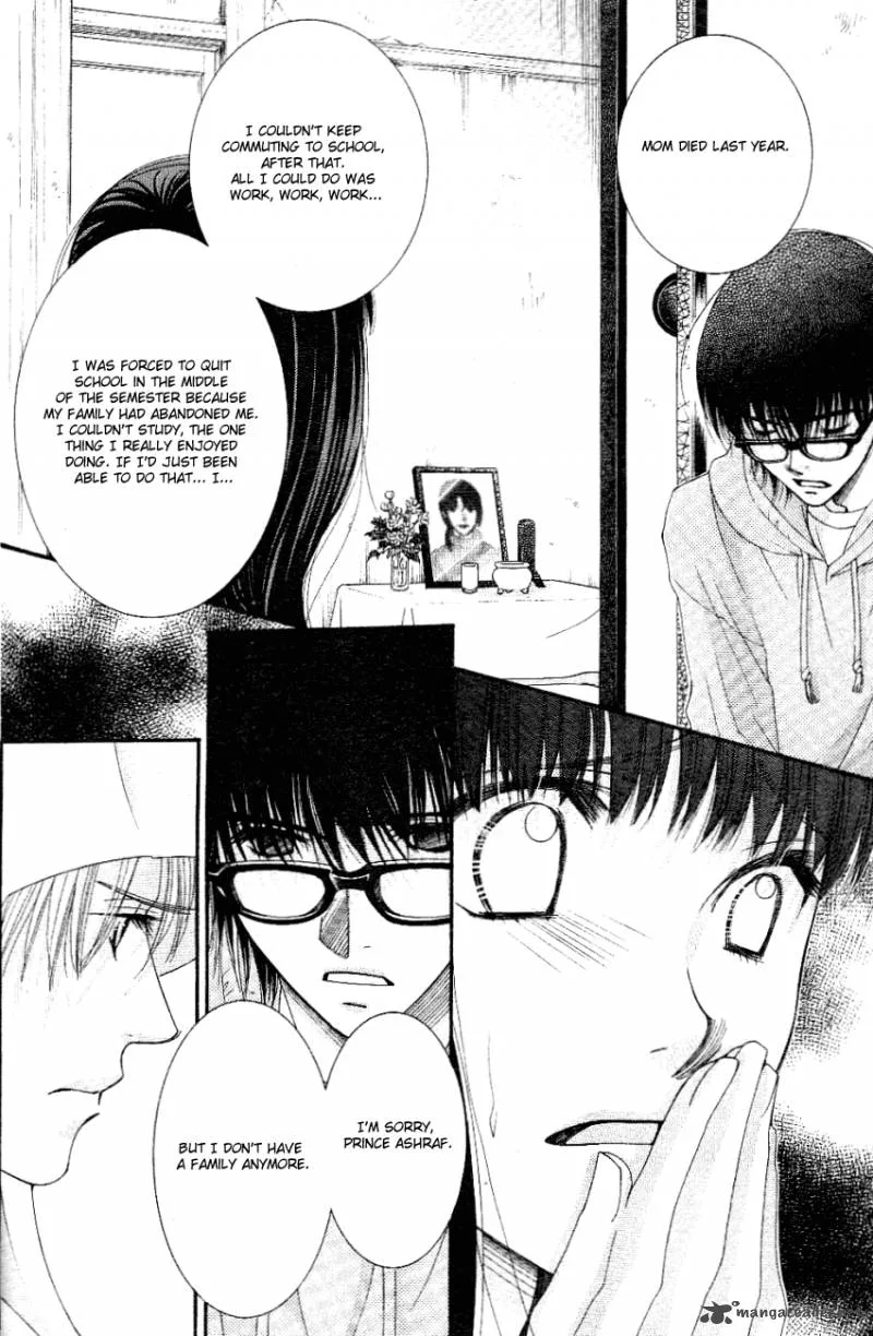 Oujisama no Kanojo Chapter 2 page 25