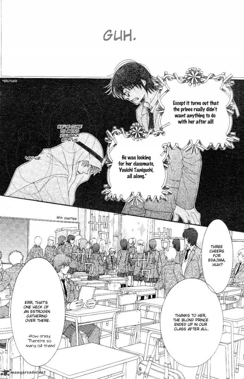 Oujisama no Kanojo Chapter 2 page 5