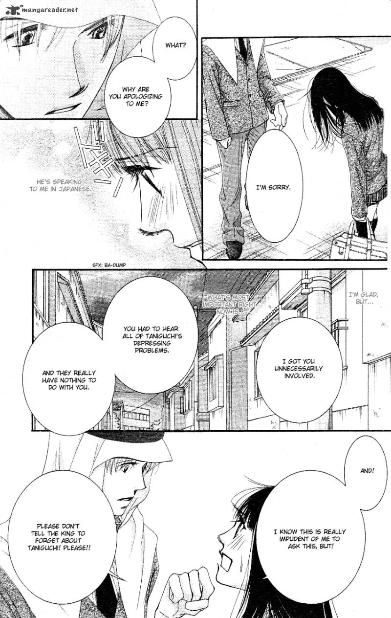Oujisama no Kanojo Chapter 2 page 30