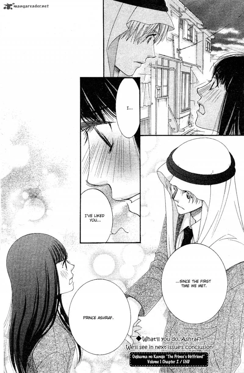Oujisama no Kanojo Chapter 2 page 35