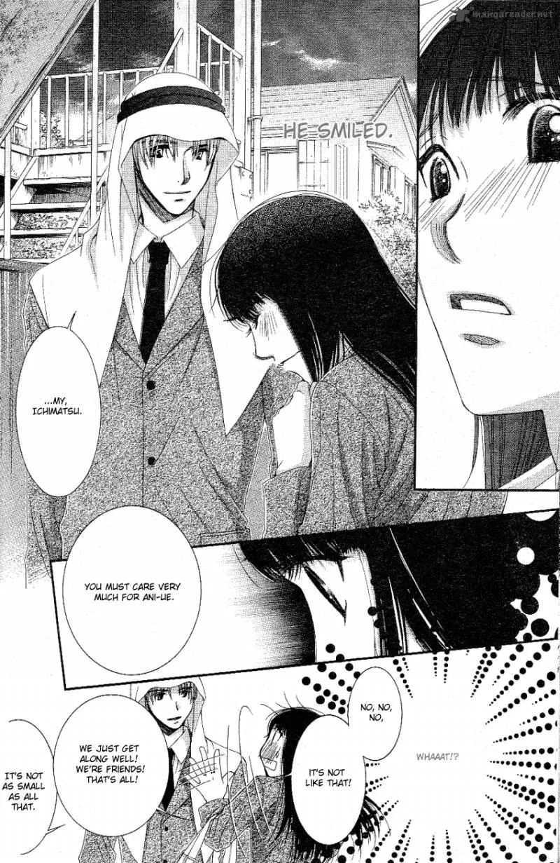 Oujisama no Kanojo Chapter 2 page 33