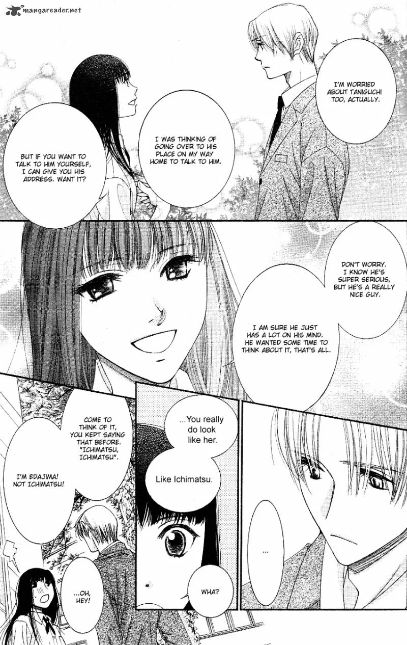 Oujisama no Kanojo Chapter 2 page 14