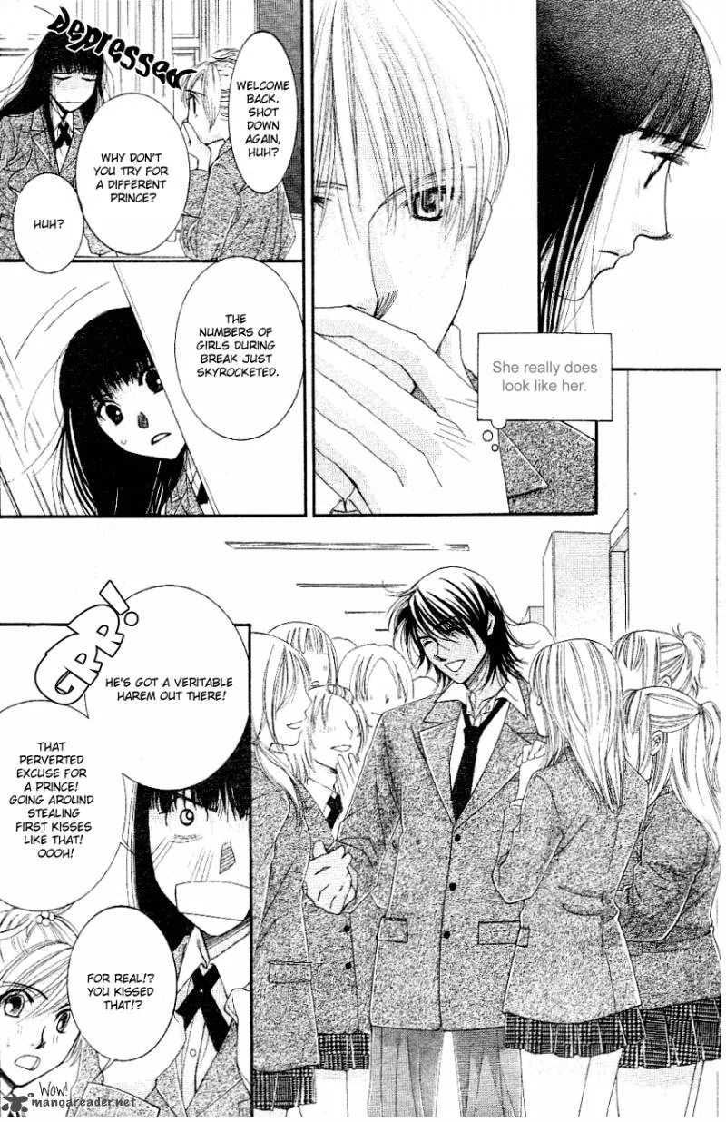 Oujisama no Kanojo Chapter 2 page 9
