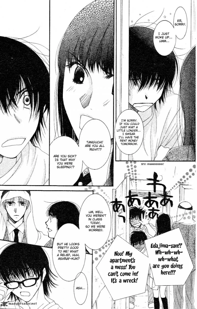 Oujisama no Kanojo Chapter 2 page 21