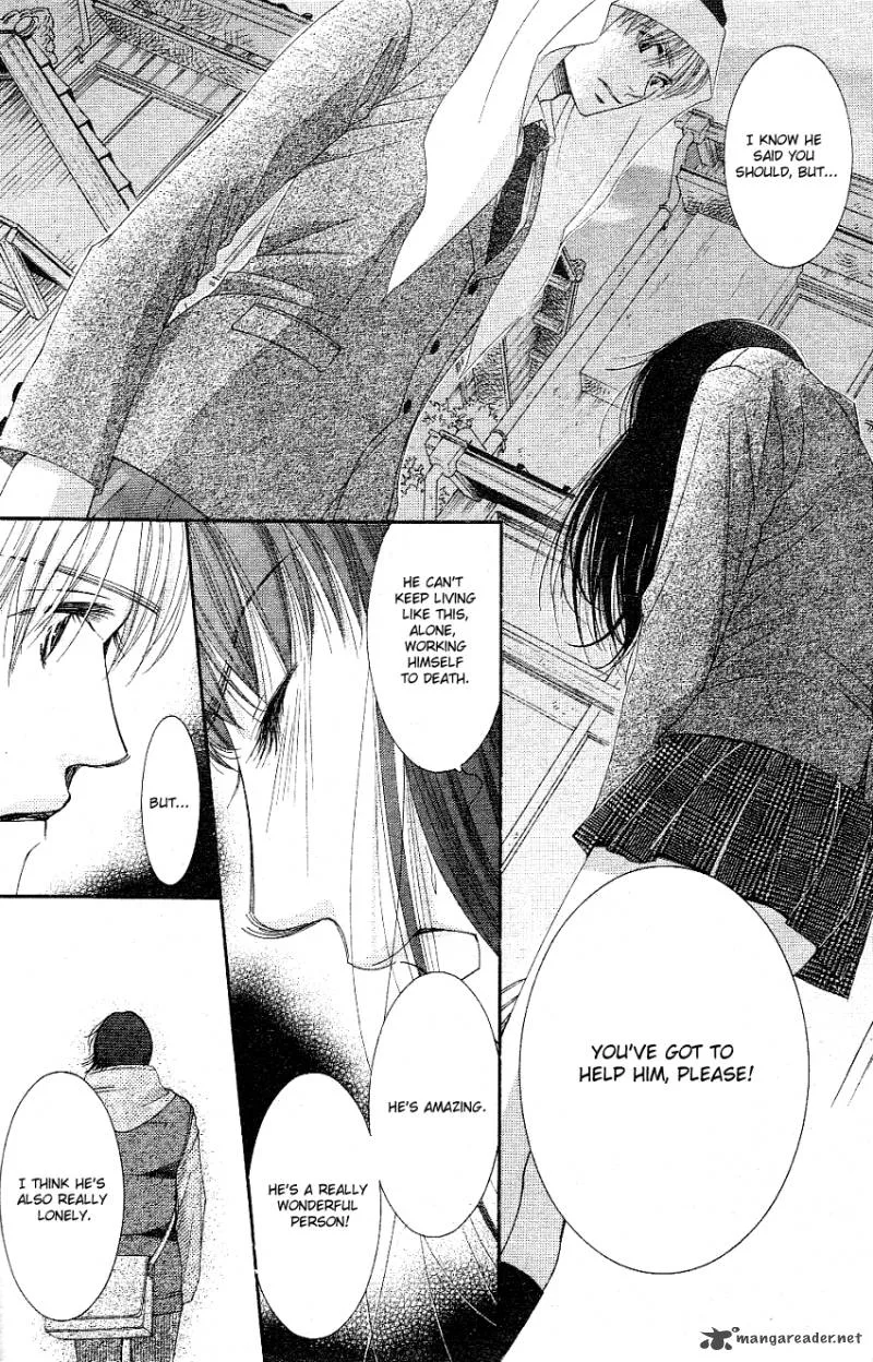 Oujisama no Kanojo Chapter 2 page 31