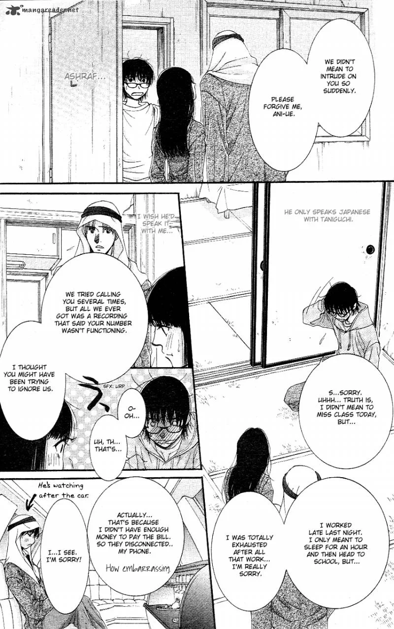 Oujisama no Kanojo Chapter 2 page 22