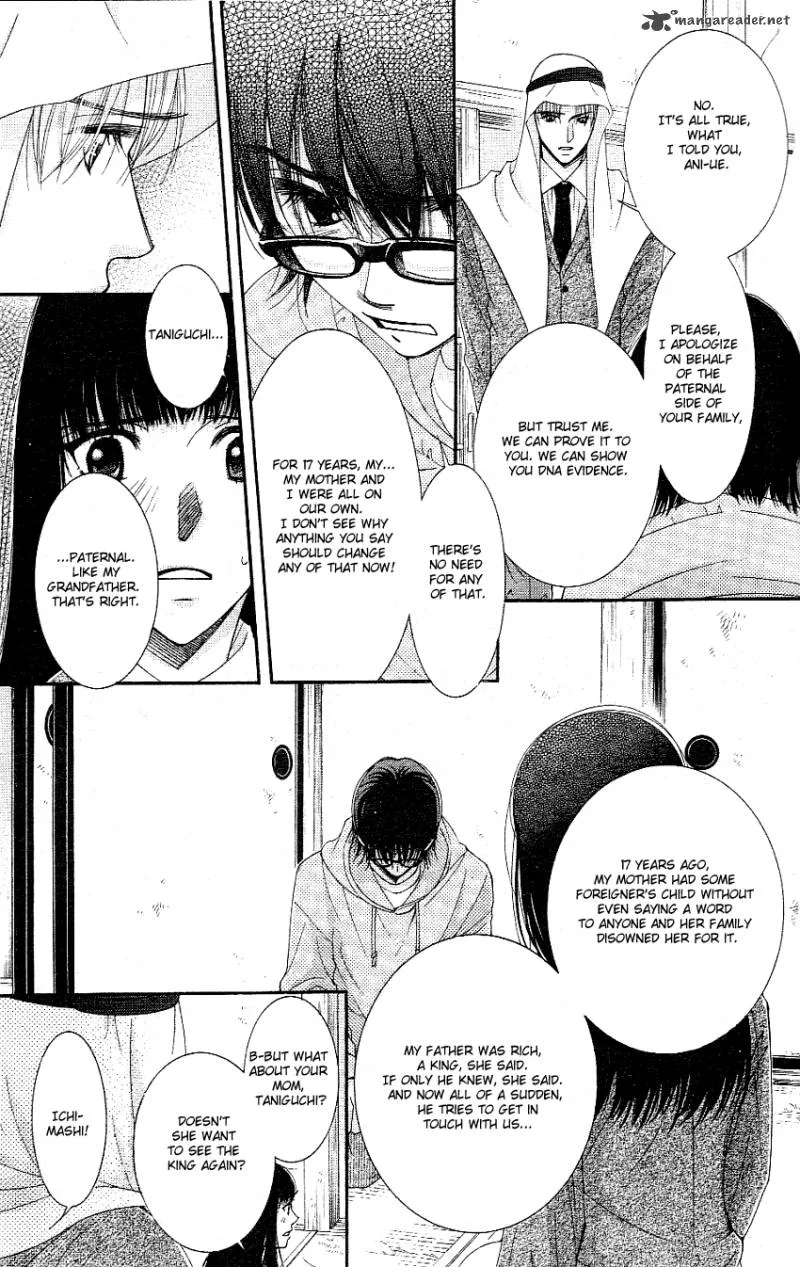 Oujisama no Kanojo Chapter 2 page 24