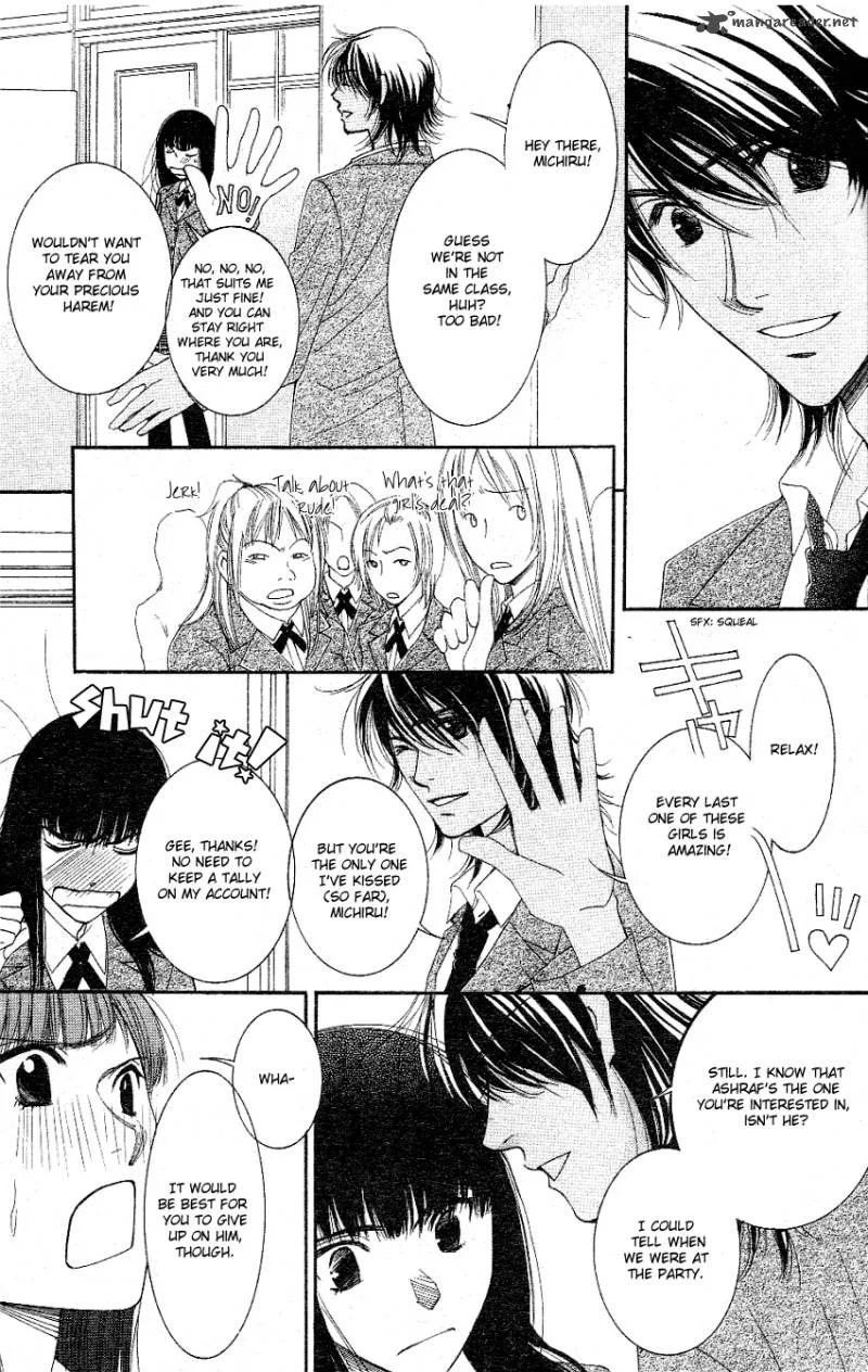 Oujisama no Kanojo Chapter 2 page 10