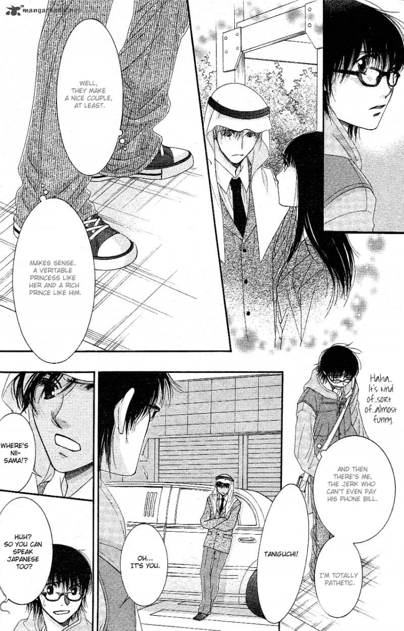 Oujisama no Kanojo Chapter 2 page 27