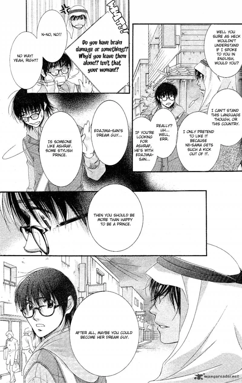Oujisama no Kanojo Chapter 2 page 28