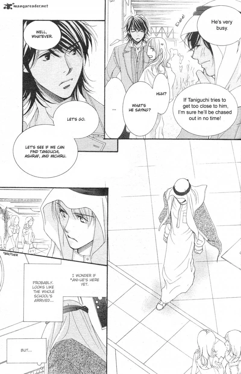 Oujisama no Kanojo Chapter 3 page 14