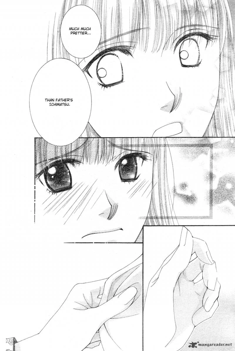 Oujisama no Kanojo Chapter 3 page 21