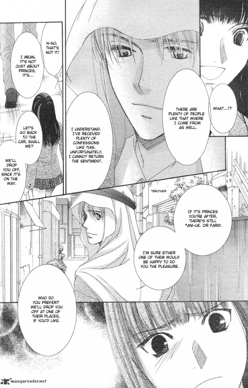 Oujisama no Kanojo Chapter 3 page 5