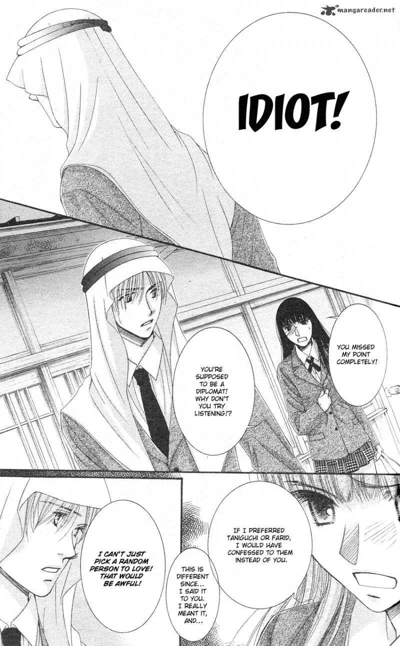 Oujisama no Kanojo Chapter 3 page 6