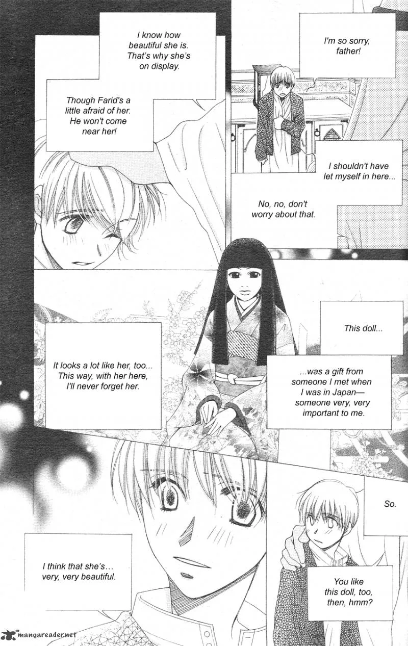 Oujisama no Kanojo Chapter 3 page 16