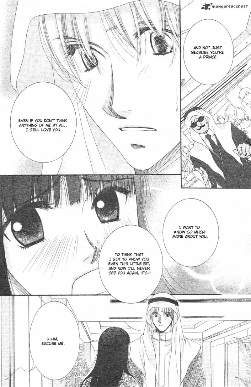 Oujisama no Kanojo Chapter 3 page 23