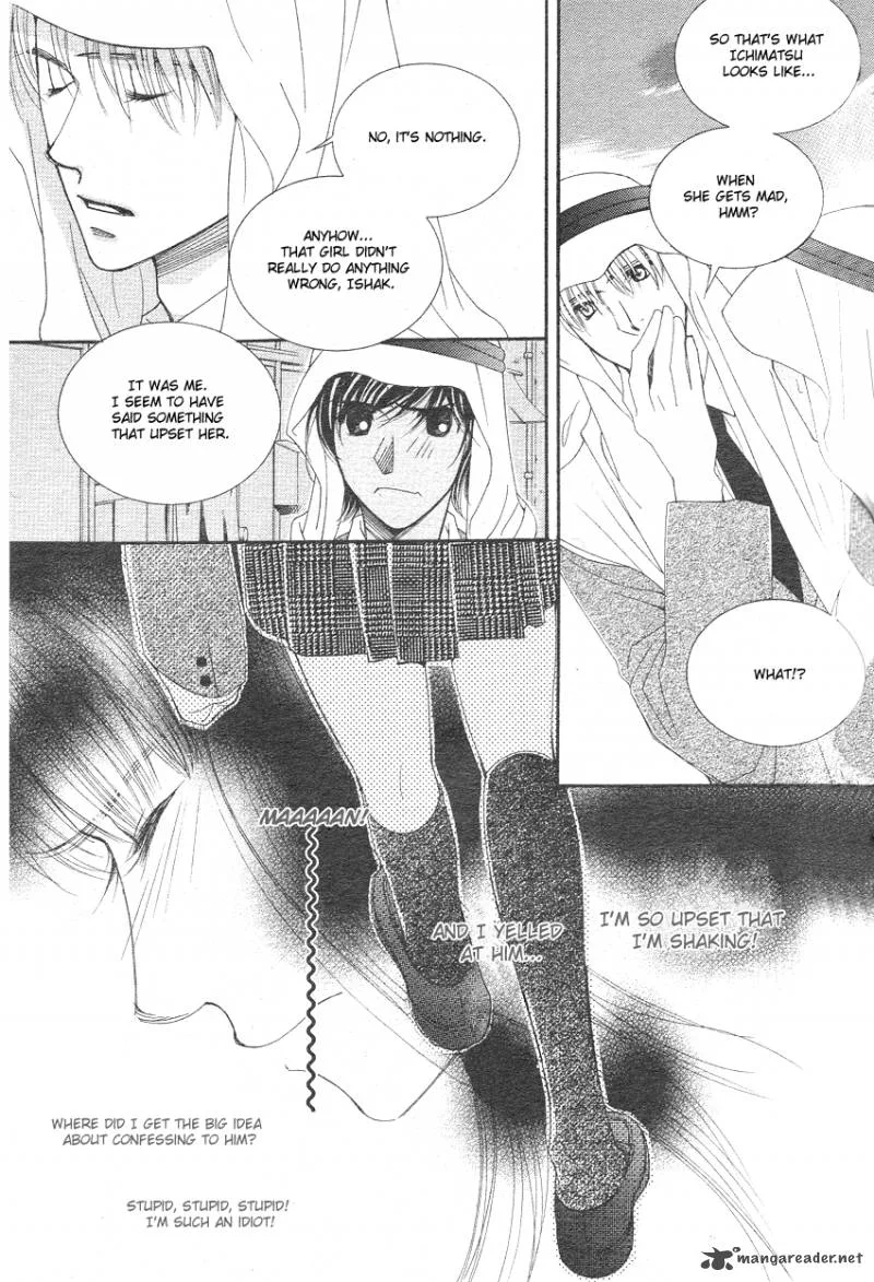 Oujisama no Kanojo Chapter 3 page 8