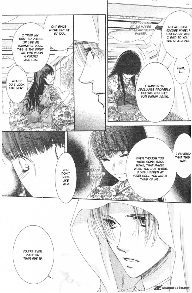 Oujisama no Kanojo Chapter 3 page 20