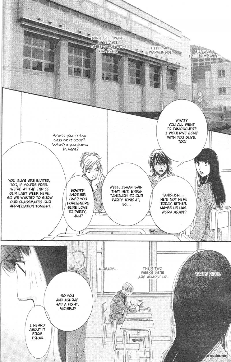 Oujisama no Kanojo Chapter 3 page 9