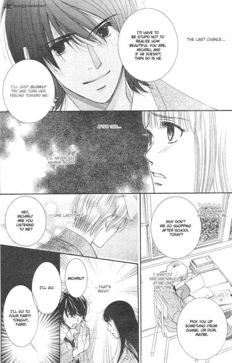 Oujisama no Kanojo Chapter 3 page 11