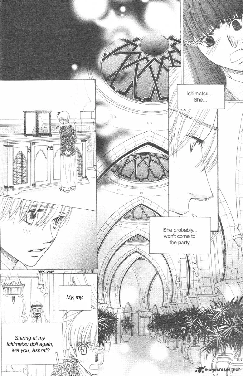 Oujisama no Kanojo Chapter 3 page 15