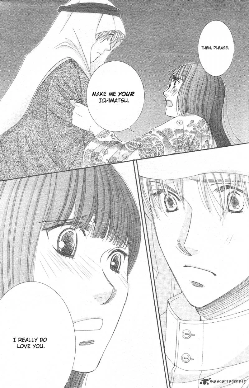 Oujisama no Kanojo Chapter 3 page 22