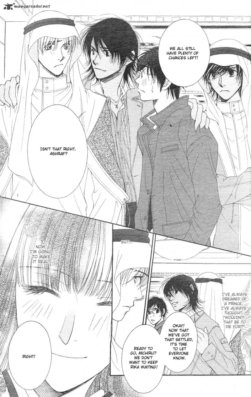 Oujisama no Kanojo Chapter 3 page 30