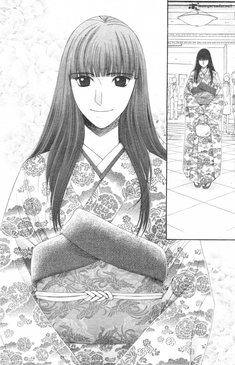 Oujisama no Kanojo Chapter 3 page 18