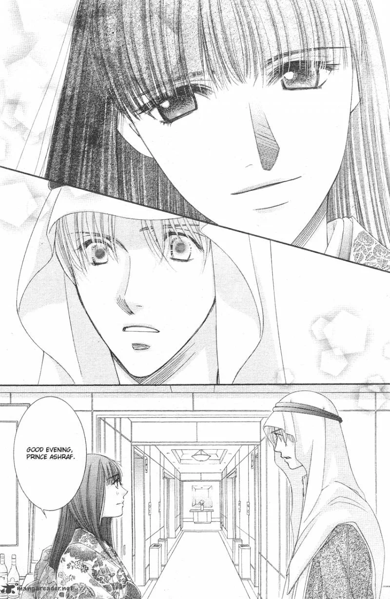 Oujisama no Kanojo Chapter 3 page 19